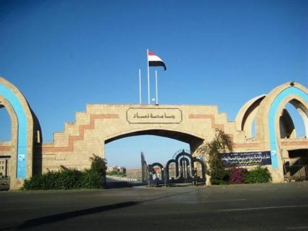ذمار.. مليشيا الحوثي تغلق كلية الهندسة وتعتدي على العميد