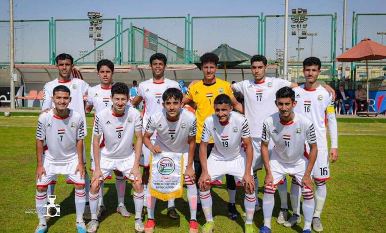 منتخب الناشئين يتعادل ودياً مع نظيره الاهلي المصري