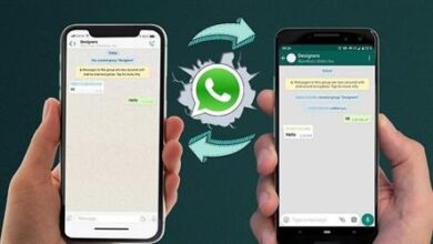 ميزة جديدة من واتساب لنقل المحادثات دون نسخ احتياطي