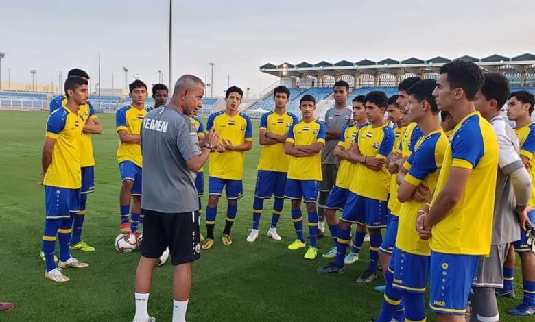 منتخب الناشئين يخوض غدا مباراة ودية امام الاخضر السعودي 1 منتخب الناشئين يخوض غدا مباراة ودية امام الاخضر السعودي