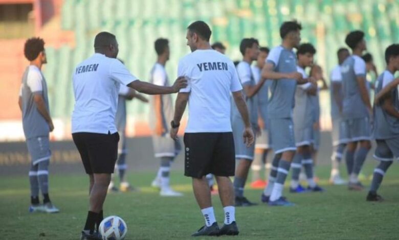 المنتخب اليمني الأولمبي يخوض أولى مواجهاته أمام نظيره العماني في بطولة غرب آسيا 1 المنتخب اليمني الأولمبي يخوض أولى مواجهاته أمام نظيره العماني في بطولة غرب آسيا