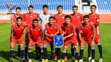 منتخب الناشئين يستهل مشواره بمواجهة نظيره الماليزي غداً في تصفيات كأس ٱسيا