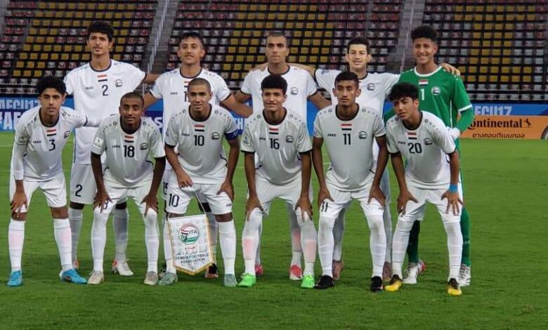 غدا.. منتخب الناشئين يواجه نظيره التايلاندي في بطولة كأس آسيا 1 غدا.. منتخب الناشئين يواجه نظيره التايلاندي في بطولة كأس آسيا