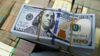 أسعار صرف العملات الاجنبية مقابل الريال اليمني
