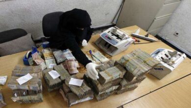 أسعار صرف العملات الاجنبية مقابل الريال اليمني 1 أسعار صرف العملات الاجنبية مقابل الريال اليمني