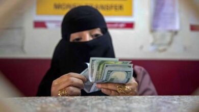 أسعار صرف العملات الاجنبية مقابل الريال اليمني 1 أسعار صرف العملات الاجنبية مقابل الريال اليمني