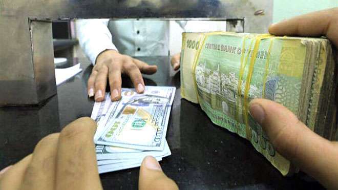 أسعار صرف العملات الاجنبية مقابل الريال اليمني 1 أسعار صرف العملات الاجنبية مقابل الريال اليمني