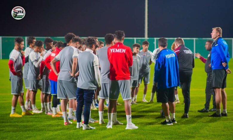 المنتخب الوطني يواصل استعداده لمواجهة نظيره البحريني