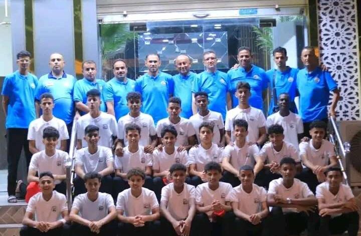 للمشاركة في بطولة غرب آسيا.. بعثة منتخب الناشئين تغادر إلى سلطنة عُمان