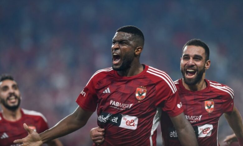 الأهلي المصري يتوج بكأس السوبر للمرة 14 في تاريخه