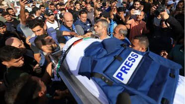 اليونيسكو تمنح جائزتها لحرية الصحافة للصحافيين الفلسطينيين في غزة