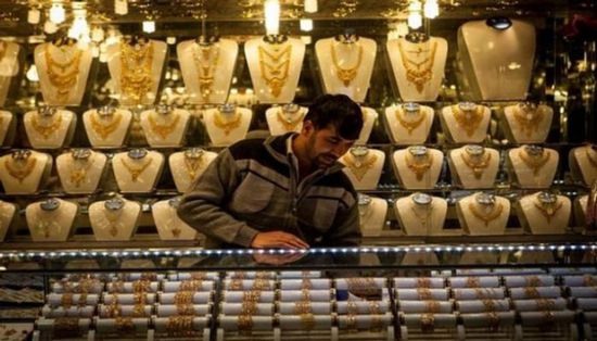أسعار الذهب اليوم الجمعة في اليمن 1 أسعار الذهب اليوم الجمعة في اليمن
