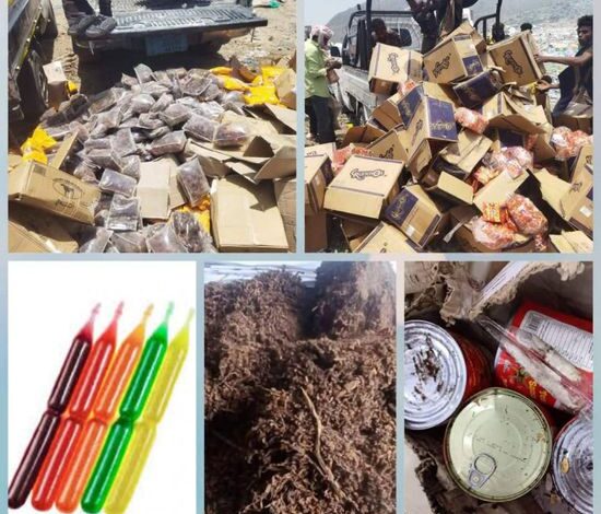 رفض منتجات مخالفة للمواصفات في ميناء عدن 1 رفض منتجات مخالفة للمواصفات في ميناء عدن