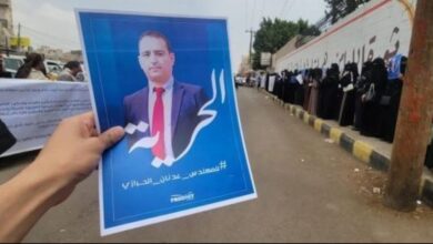 الحكومة تدين اصدار مليشيات الحوثي أوامر باعدام المهندس مدير شركة "برودجي سيستم"