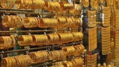 أسعار الذهب اليوم الثلاثاء في اليمن 8 أسعار الذهب اليوم الثلاثاء في اليمن