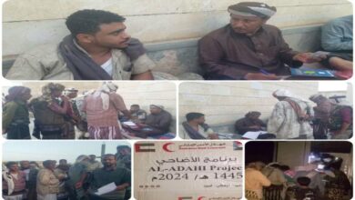 تدشين توزيع الاضاحي لأسر شهداء الحزام الأمني في أبين بدعم إماراتي 1 تدشين توزيع الاضاحي لأسر شهداء الحزام الأمني في أبين بدعم إماراتي