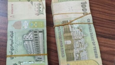 أسعار الصرف اليوم السبت 23 أغسطس 2025 في اليمن