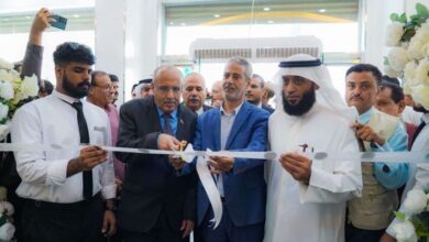 الكثيري يفتتح المستشفى الأمريكي في عدن