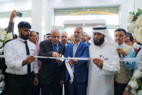 الكثيري يفتتح المستشفى الأمريكي في عدن