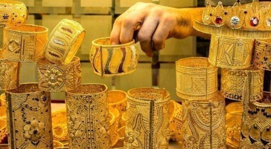 أسعار الذهب اليوم الإثنين 16 فبراير 2026 في اليمن 1 أسعار الذهب اليوم الإثنين 16 فبراير 2026 في اليمن