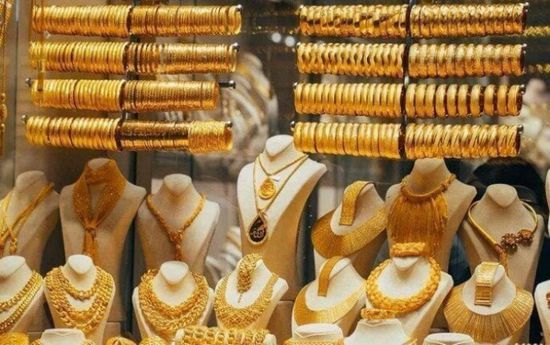 أسعار الذهب اليوم الخميس 23 أكتوبر 2025 في اليمن