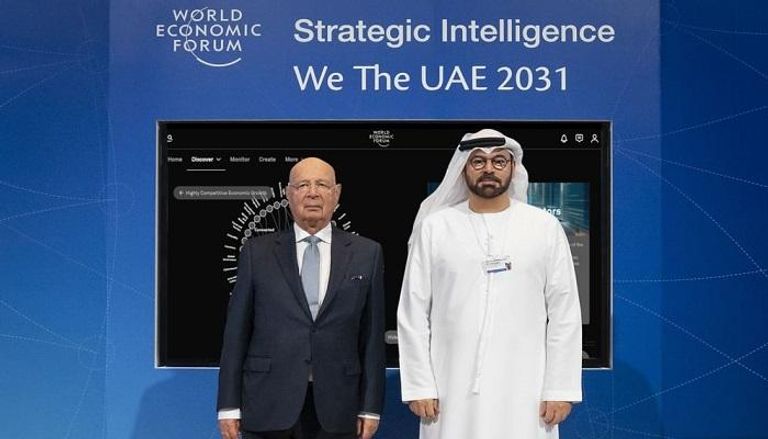 الإمارات تدشن منصة رقمية استثنائية للذكاء الاستراتيجي 1 الإمارات تدشن منصة رقمية استثنائية للذكاء الاستراتيجي