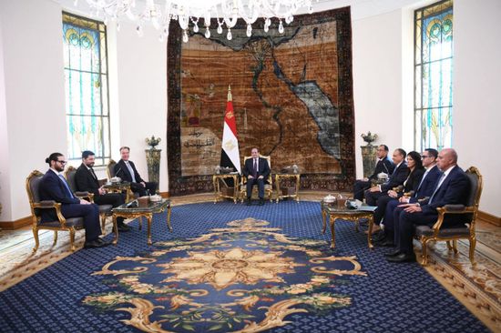 الرئيس المصري يلتقي رئيس المنتدى الاقتصادي العالمي والوفد المرافق له