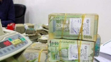 أسعار صرف العملات الأجنبية مقابل الريال اليمني