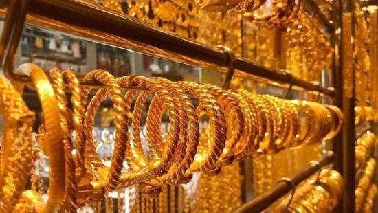 أسعار الذهب اليوم الأحد 2 نوفمبر 2025 في اليمن
