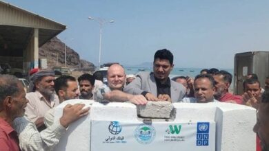 انطلاق مشروع إعادة تأهيل مركز الإنزال السمكي في فقم بتمويل دولي لتعزيز قطاع الصيد