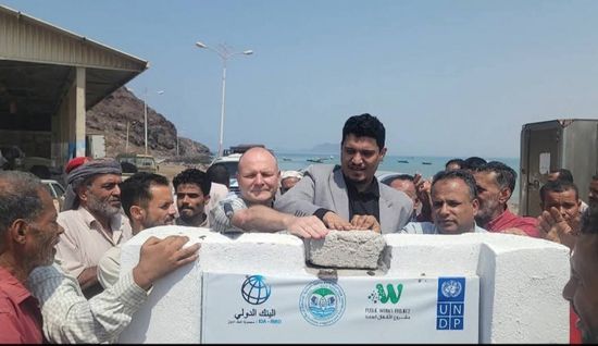 انطلاق مشروع إعادة تأهيل مركز الإنزال السمكي في فقم بتمويل دولي لتعزيز قطاع الصيد