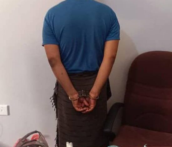عملية أمنية نوعية تطيح بأحد كبار مروجي الشبو في عتق شبوة 1 عملية أمنية نوعية تطيح بأحد كبار مروجي الشبو في عتق شبوة