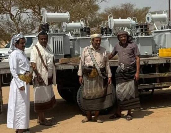 شبوة: انطلاق المرحلة الثانية لمشروع كهرباء وادي مرخة السفلى 1 شبوة: انطلاق المرحلة الثانية لمشروع كهرباء وادي مرخة السفلى