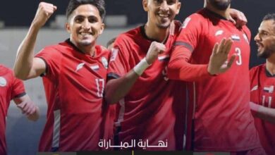 اليمن يكتسح بوتان بسباعية ويعزز حظوظه في التأهل لكأس آسيا 2027