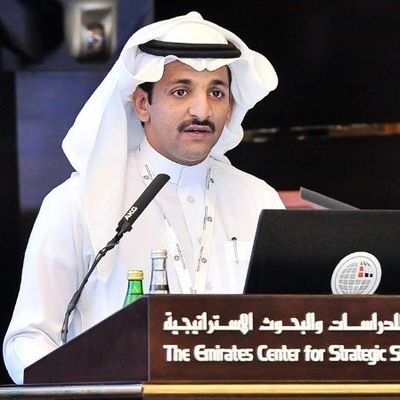 هل يفضي تنفيذ اتفاق الرياض إلى انهاء اتفاق الحديدة ؟ سياسي سعودي يجيب 1 هل يفضي تنفيذ اتفاق الرياض إلى انهاء اتفاق الحديدة ؟ سياسي سعودي يجيب