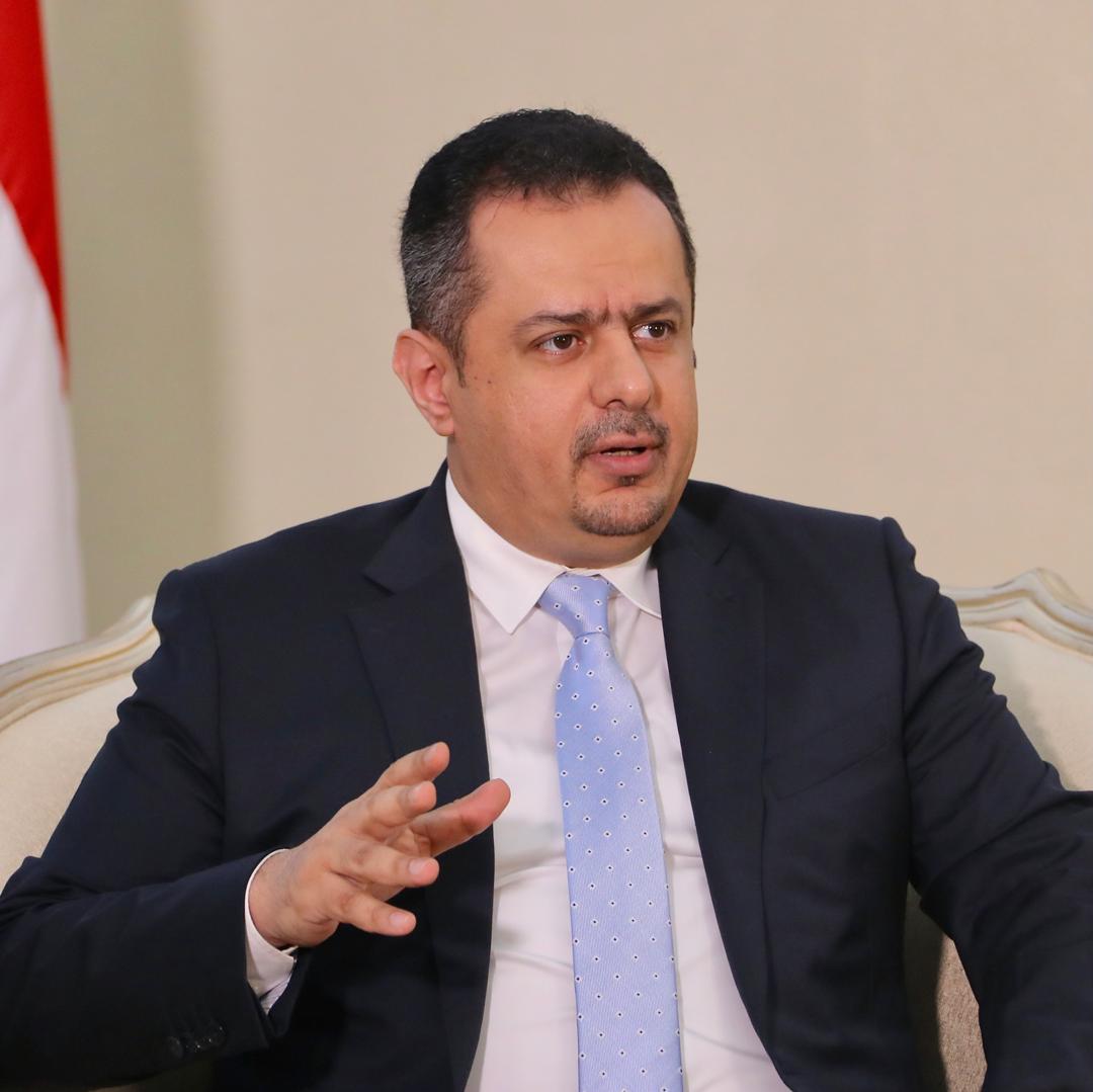 معين عبدالملك: جرائم الحوثي لن تسقط بالتقادم 1 معين عبدالملك: جرائم الحوثي لن تسقط بالتقادم