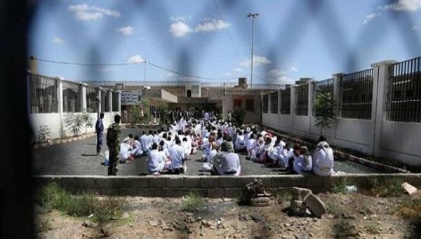 "الأمريكي للعدالة" يدين إحالة الحوثيين 46 مختطفا من حزب المؤتمر للمحاكمة 1 "الأمريكي للعدالة" يدين إحالة الحوثيين 46 مختطفا من حزب المؤتمر للمحاكمة