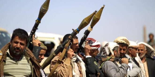 اول دولة تغلق الباب في وجه قادة الحوثي عقب تصنيفهم ارهابيين