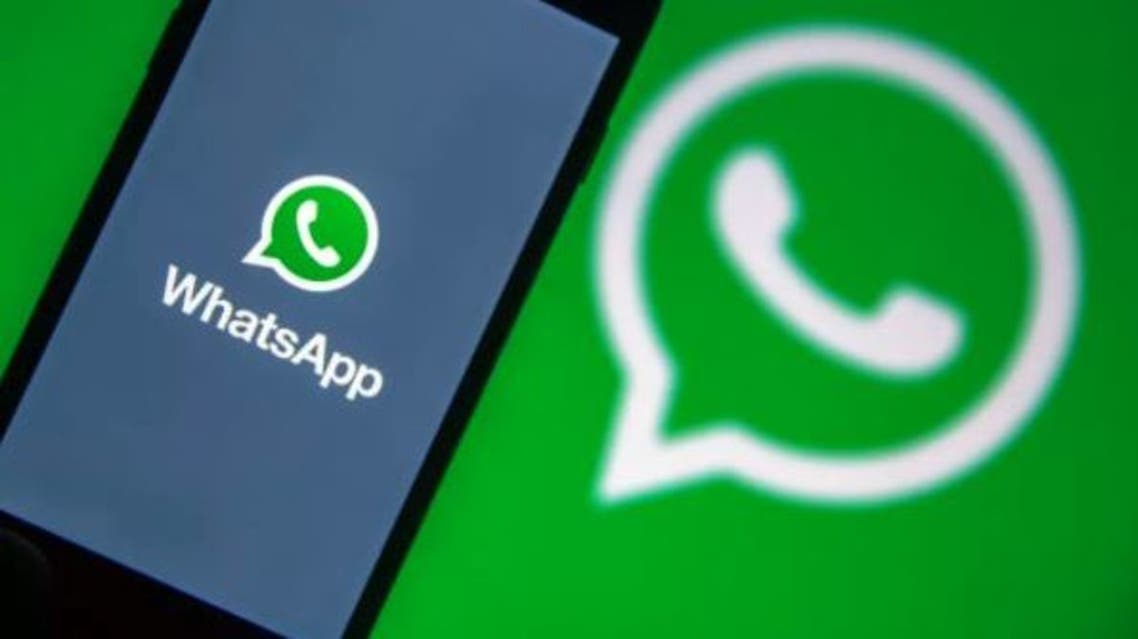 واتساب يتراجع عن تعديل قواعد الخصوصية 1 واتساب يتراجع عن تعديل قواعد الخصوصية