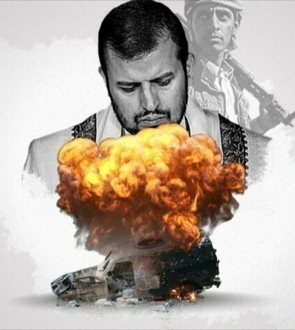 فضائح جنسية تفجر خلافات كبيرة بين قيادات حوثية بارزة 1 فضائح جنسية تفجر خلافات كبيرة بين قيادات حوثية بارزة