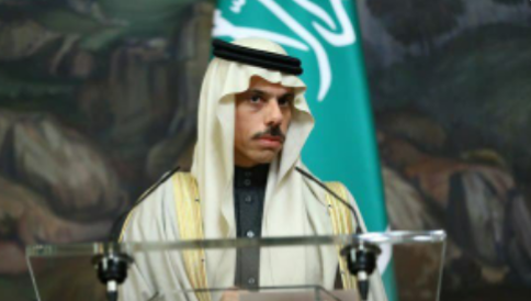 الخارجية السعودية تشدد على ضرورة التوصل إلى حل شامل للقضية الفلسطينية 1 الخارجية السعودية تشدد على ضرورة التوصل إلى حل شامل للقضية الفلسطينية