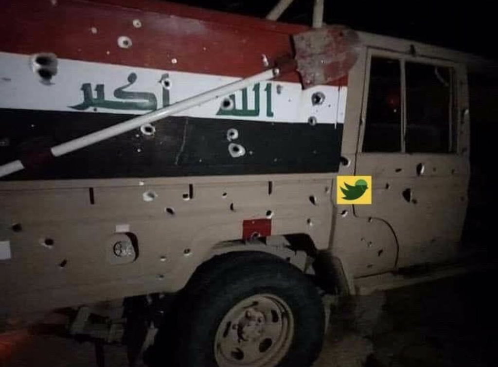 مقتل 11 عنصرا في الحشد الشعبي العراقي في كمين لـ "داعش" 1 مقتل 11 عنصرا في الحشد الشعبي العراقي في كمين لـ "داعش"