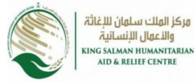 سلمان للاغاثة يوزع سلال غذائية لأهالي تعز والحديدة 1 سلمان للاغاثة يوزع سلال غذائية لأهالي تعز والحديدة