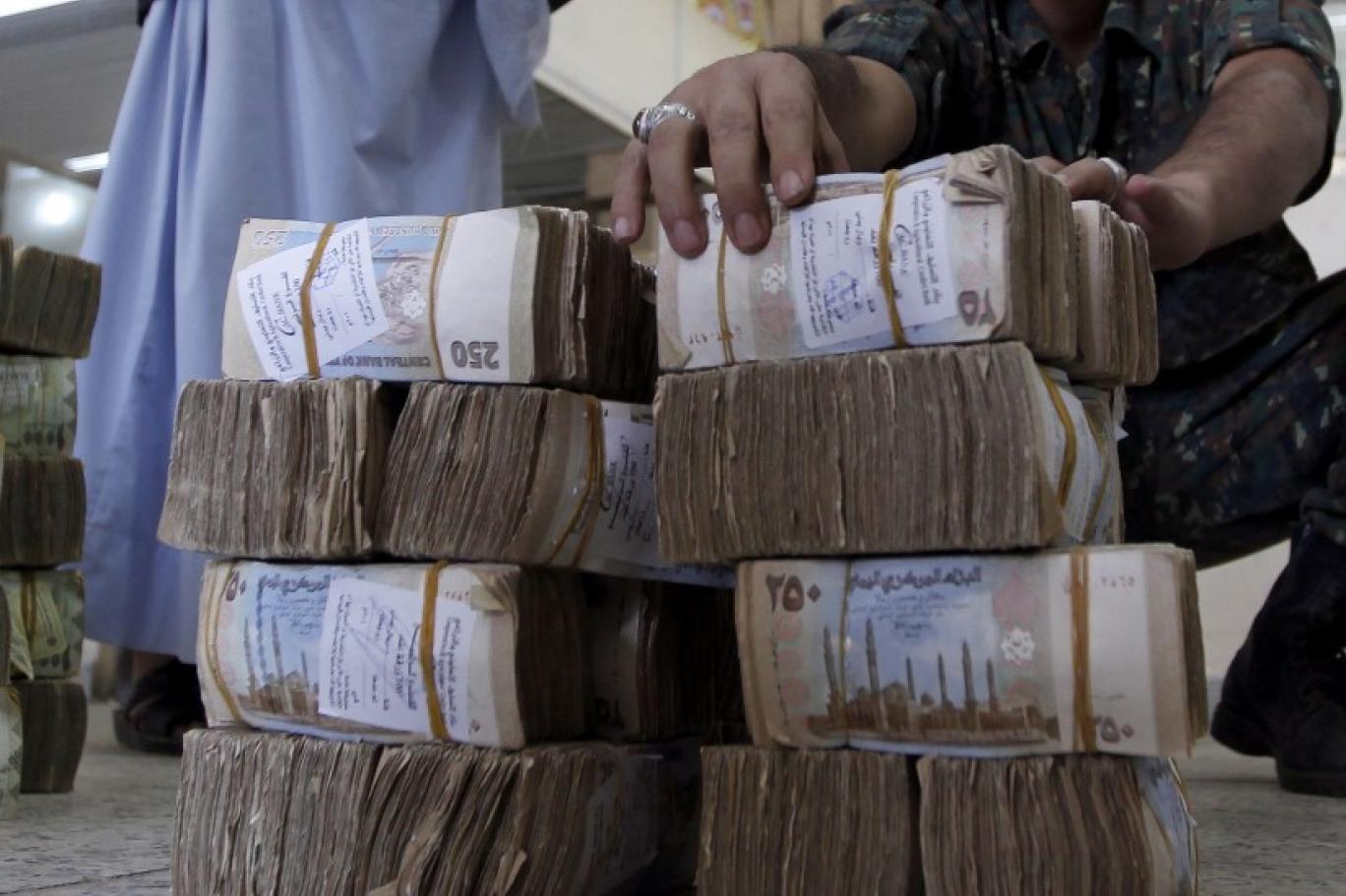تقرير اممي: الشرعية غسلت الوديعة السعودية والحوثيون ينهبون إيرادات الدولة 1 تقرير اممي: الشرعية غسلت الوديعة السعودية والحوثيون ينهبون إيرادات الدولة