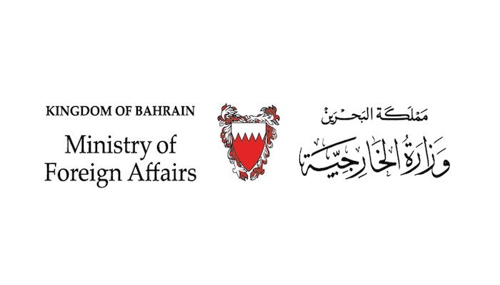 الخارجية البحرينية تعلن بدء اعفاء دبلوماسي هذه الدول من تأشيرات الدخول 1 الخارجية البحرينية تعلن بدء اعفاء دبلوماسي هذه الدول من تأشيرات الدخول