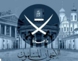 السلطات الإسبانية تحتجز إخوانيا مدانًا بجرائم عنف في مصر 1 السلطات الإسبانية تحتجز إخوانيا مدانًا بجرائم عنف في مصر