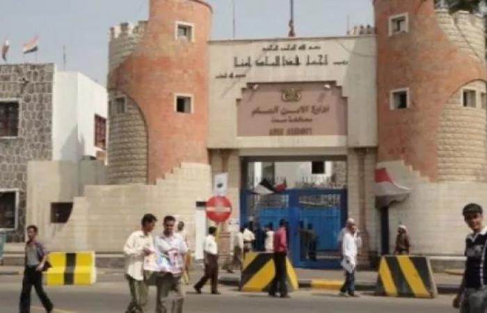 ضبط احد افراد خلية حوثية في عدن 1 ضبط احد افراد خلية حوثية في عدن