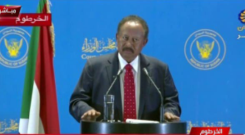 رئيس وزراء السودان يعلن تشكيلة الحكومة الجديدة 1 رئيس وزراء السودان يعلن تشكيلة الحكومة الجديدة