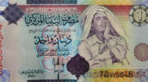 ليبيا تحذر .. بلجيكا تتحرك للحصول على 49 مليون يورو من أموال القذافي 1 ليبيا تحذر .. بلجيكا تتحرك للحصول على 49 مليون يورو من أموال القذافي