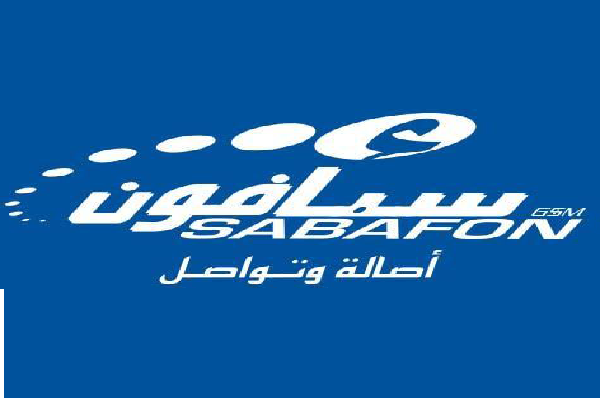 سبافون تعلن توقف خدماتها بسبب خلل فني في عدن نت 1 سبافون تعلن توقف خدماتها بسبب خلل فني في عدن نت